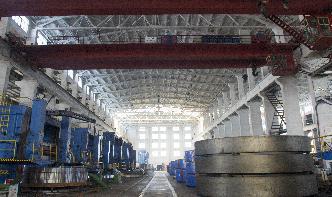 مصانع بيليه خام الحديد في سريلانكا